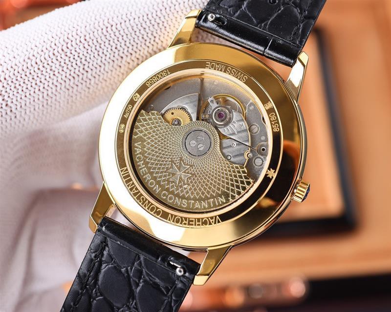 202457162048505 1150